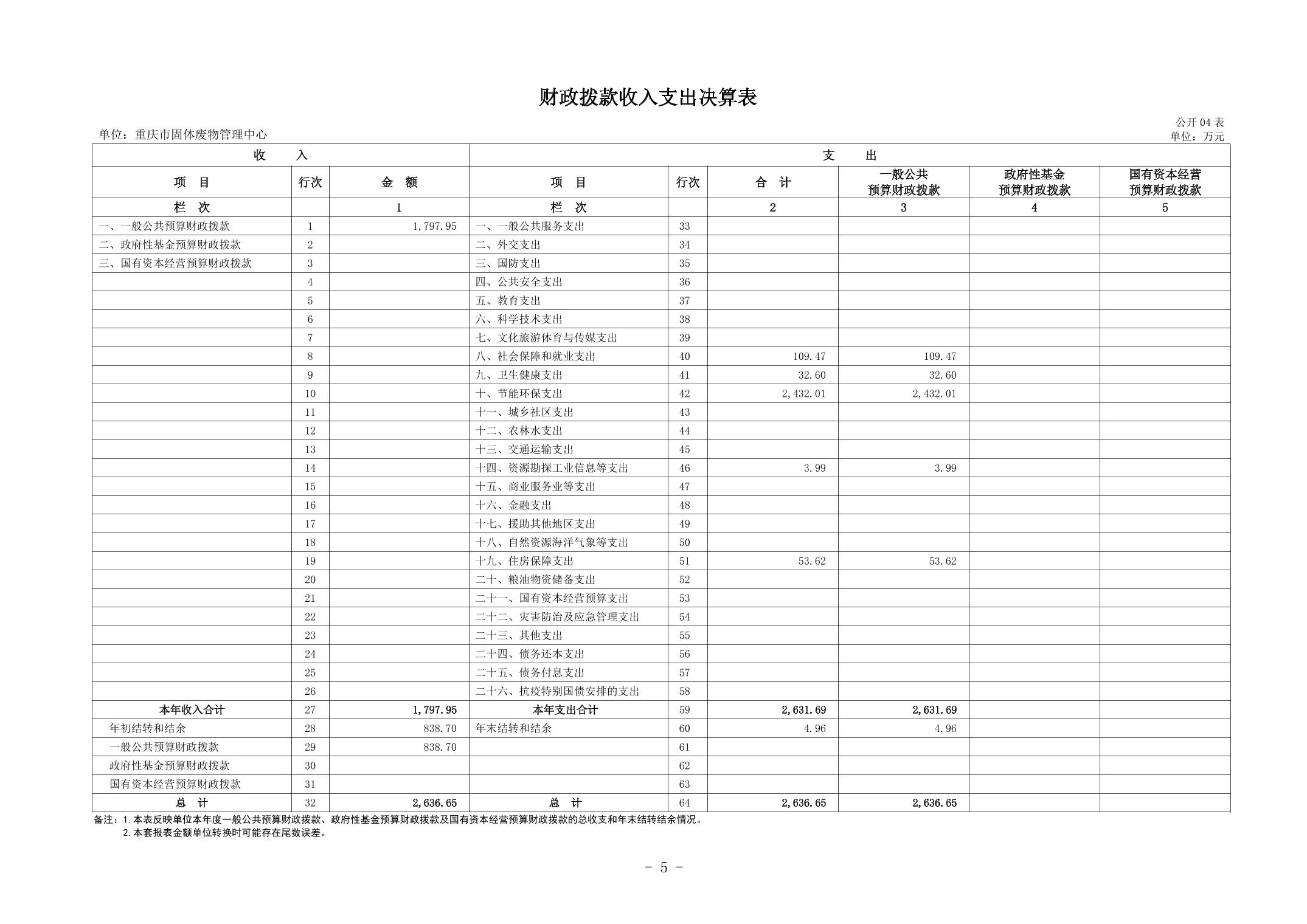 20260902bb13c847_4.jpg