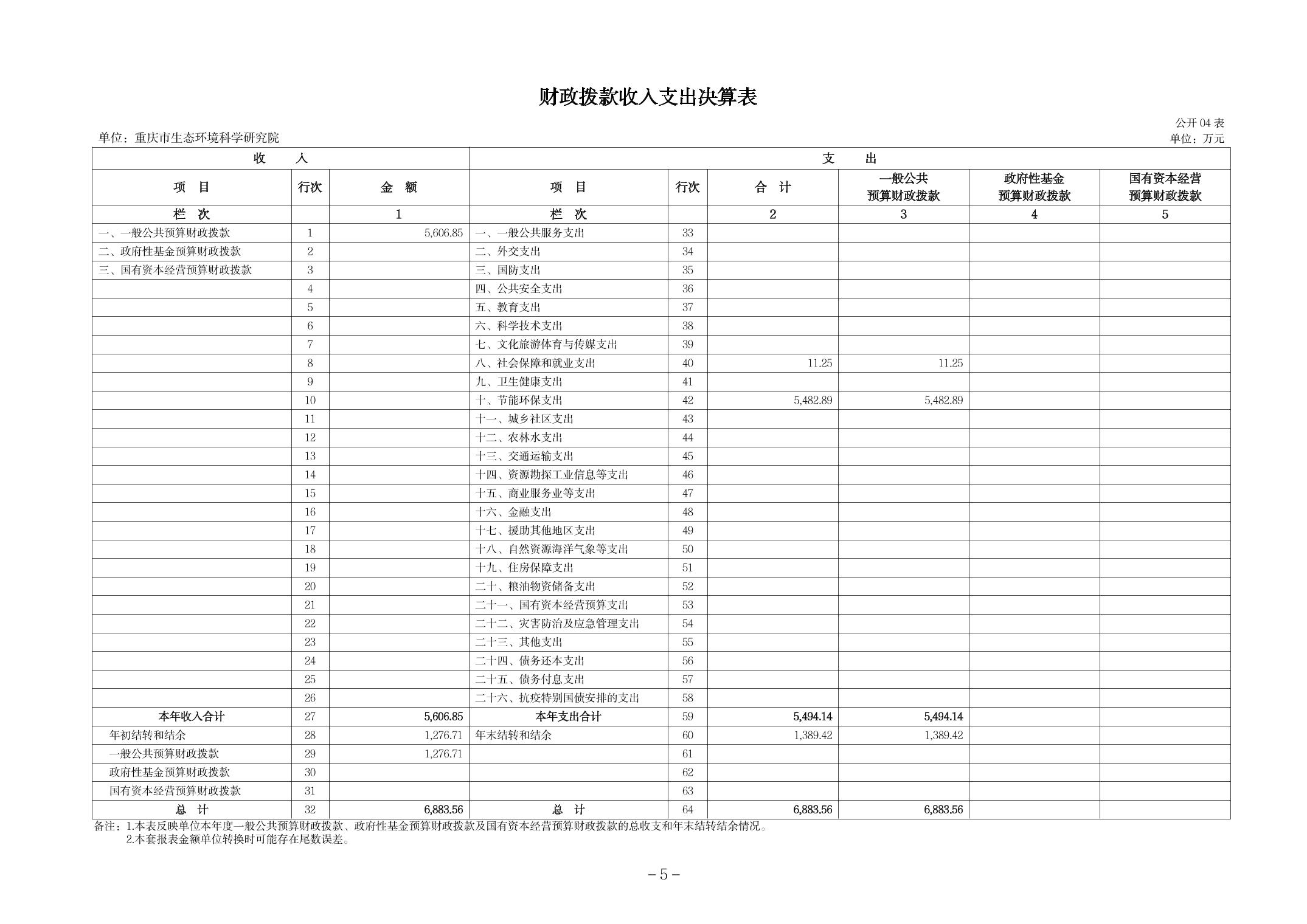 20260902a4083d12_4.jpg