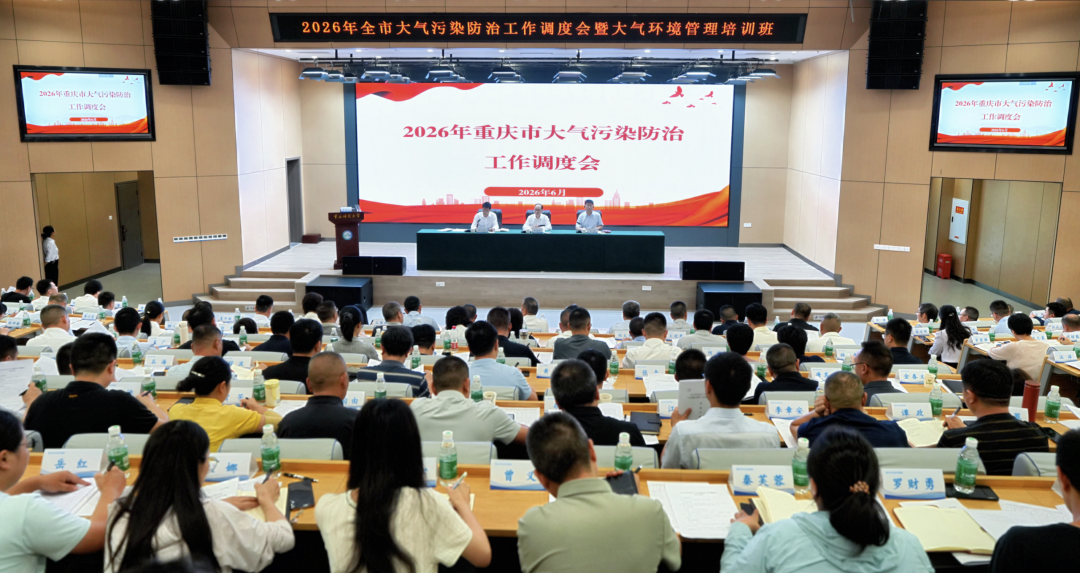微信图片_20260701172239_237_7.png